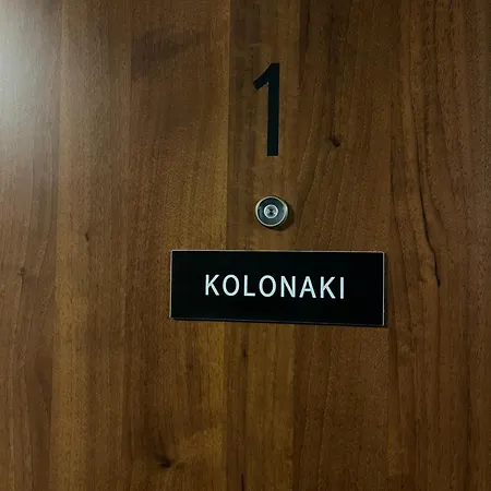 Kolonaki Central Apartment By Superhost Hub Афины Экстерьер фото